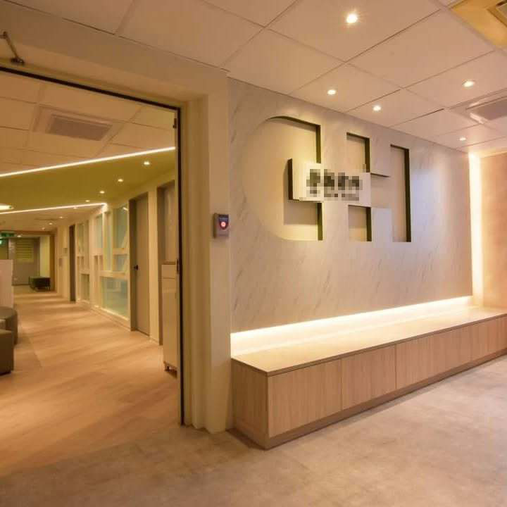 板橋診所室內裝修工程